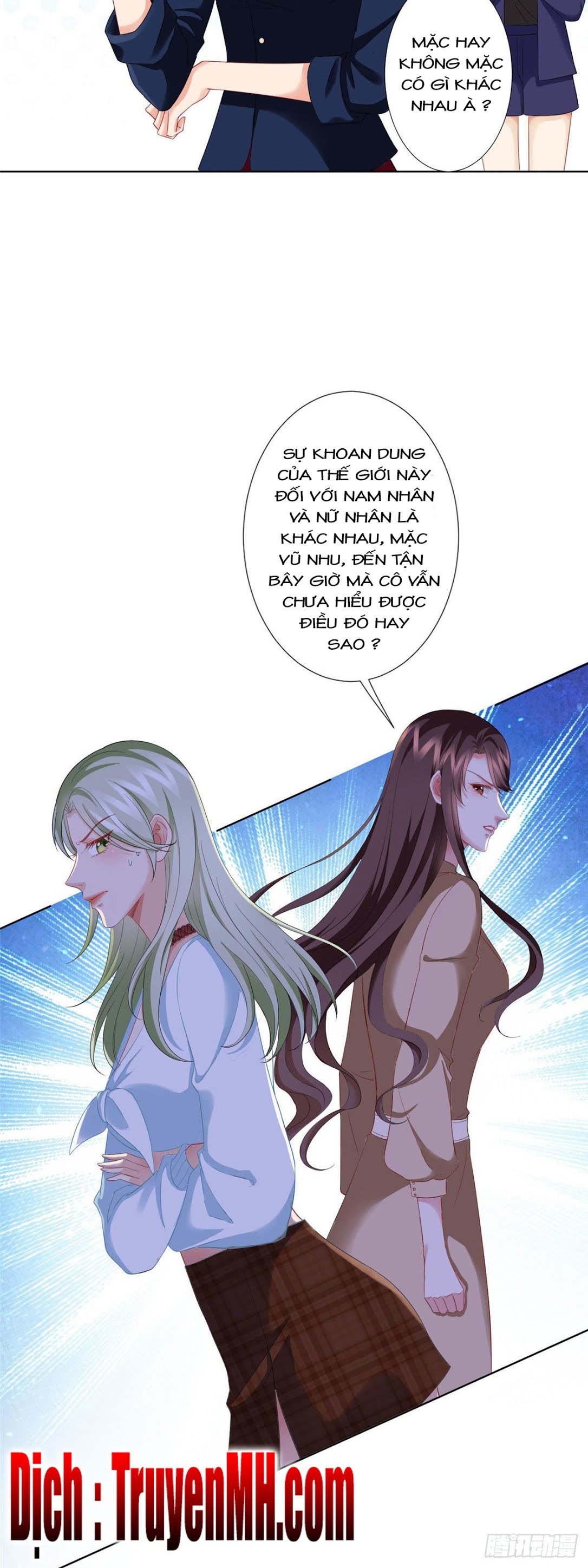 thí hôn lão công, cần giúp sức chapter 106 3