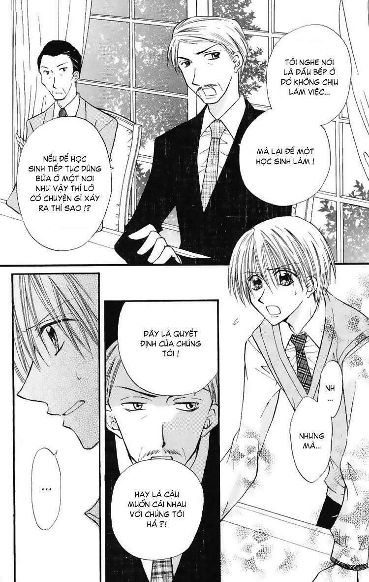 kitchen no ohime-sama - nàng công chúa bánh ngọt chapter 11 34