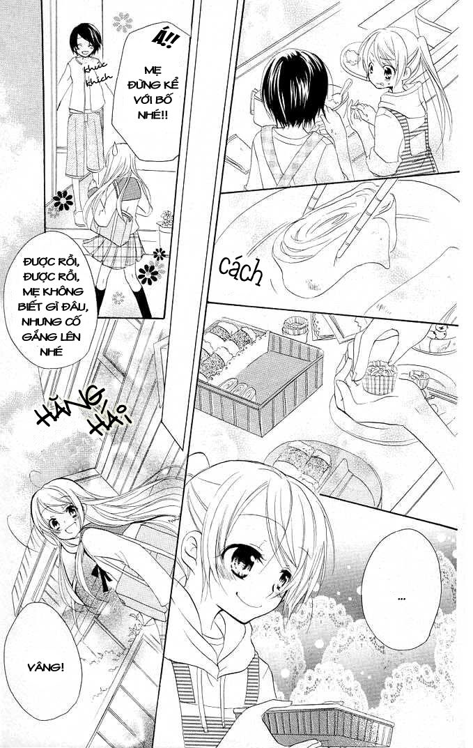 giri koi chapter 3 18