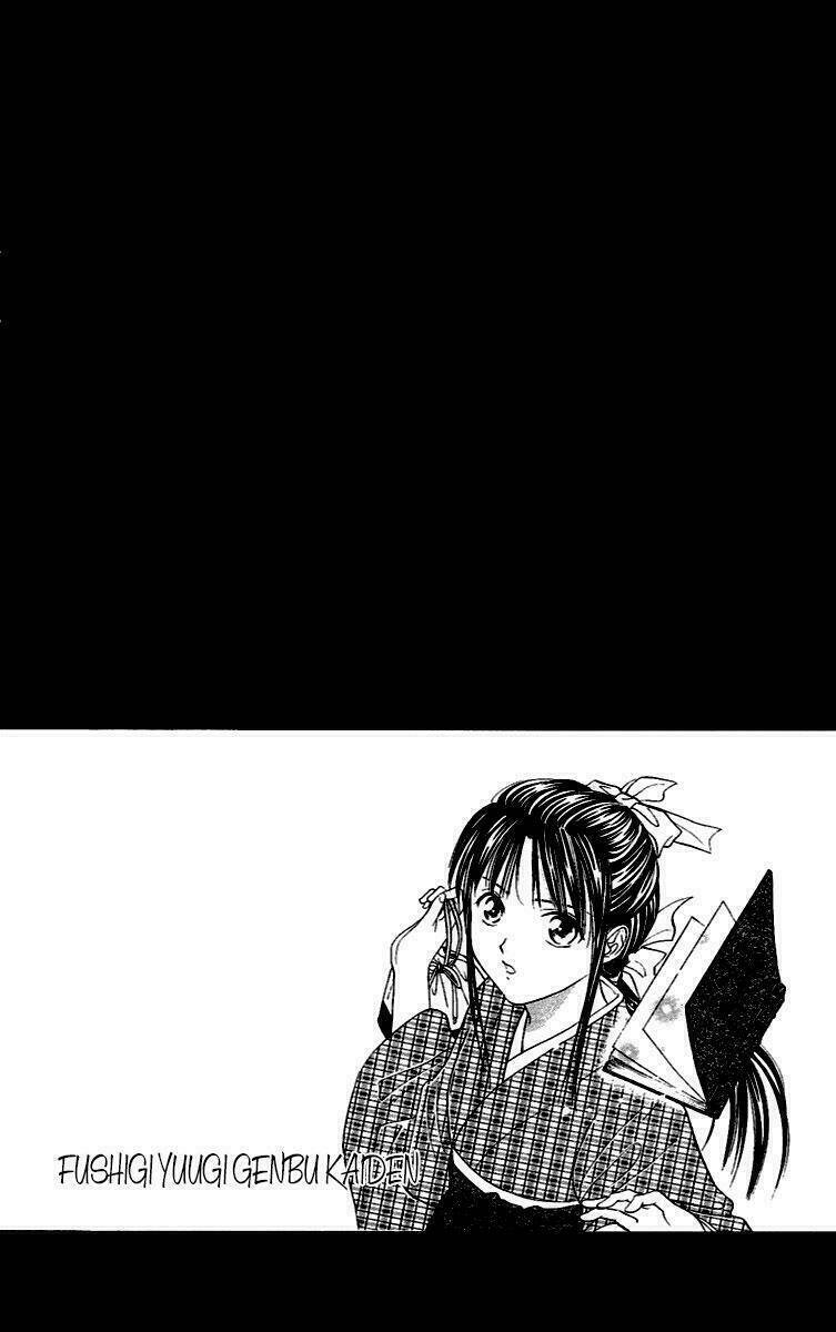 quyển sách kỳ bí - fushigi yuugi chapter 4 9