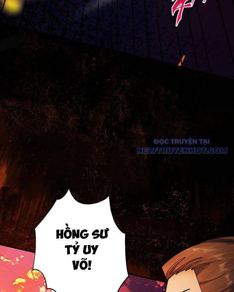 gặp mạnh thì càng mạnh, tu vi của ta không giới hạn chapter 16 103