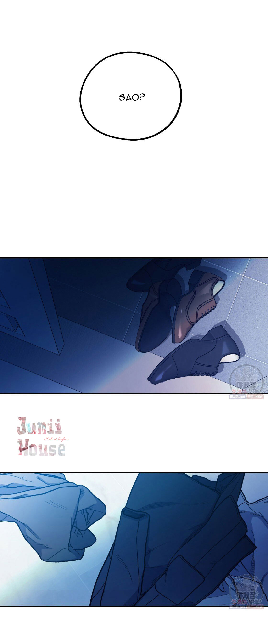 tôi với cậu không thể như thế này chapter 8 38