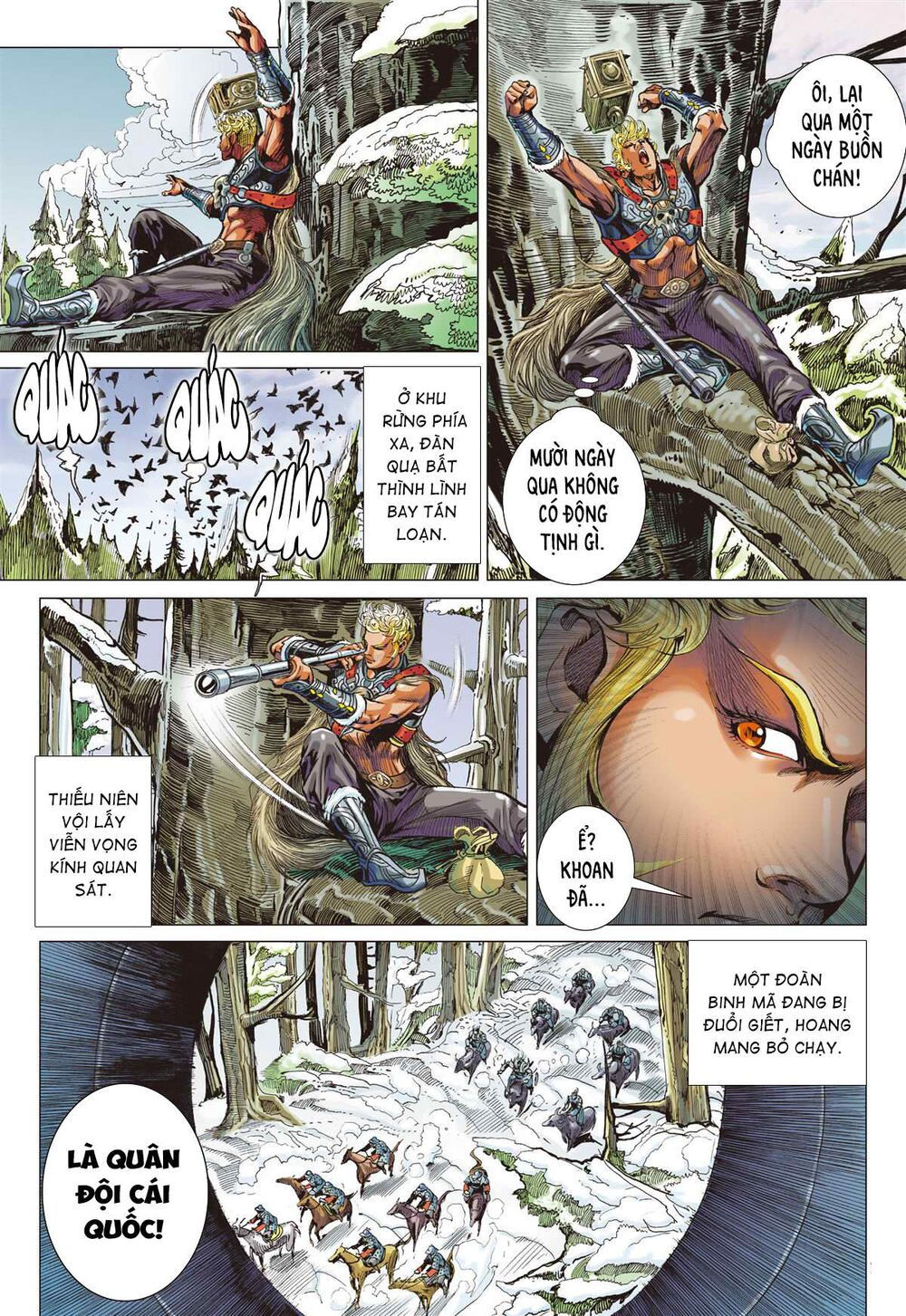 sơn hải kinh truyện chapter 254 27