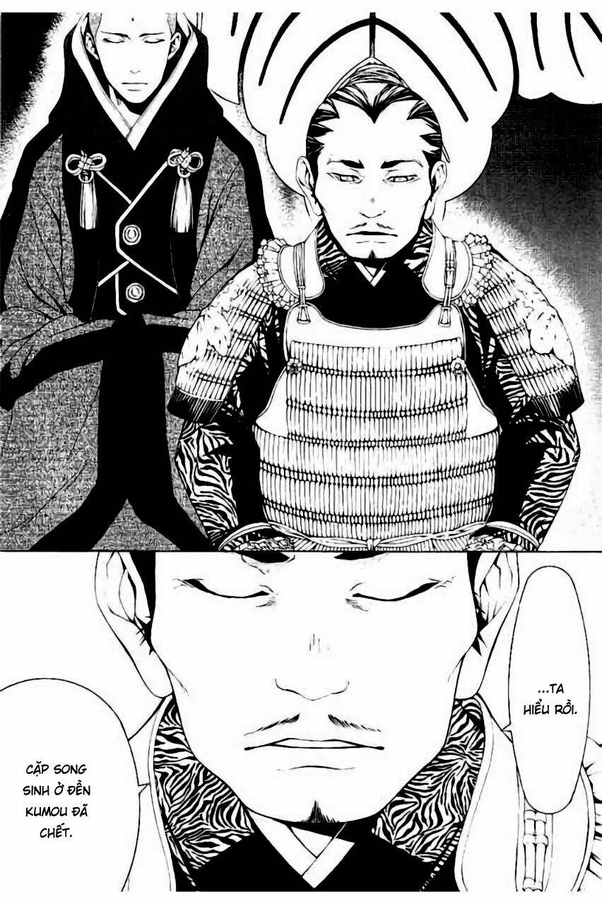 rengoku ni warau chapter 16 11