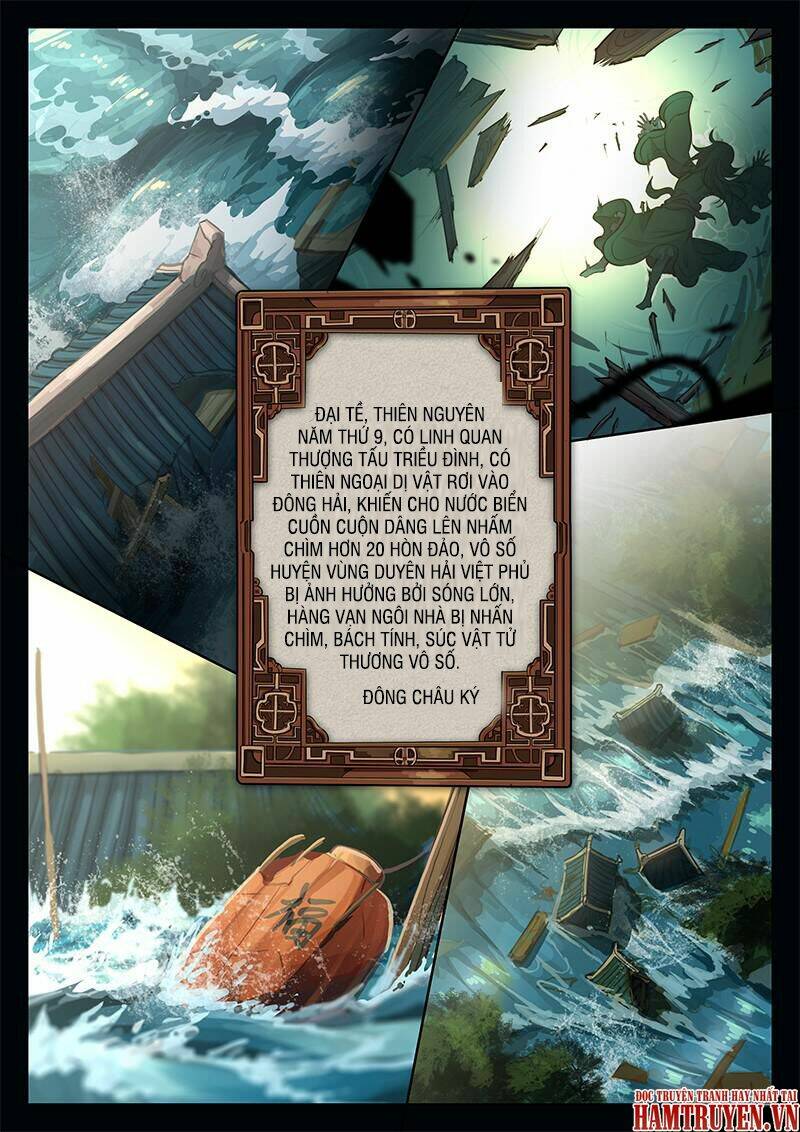 huyền giới chi môn chapter 0 12