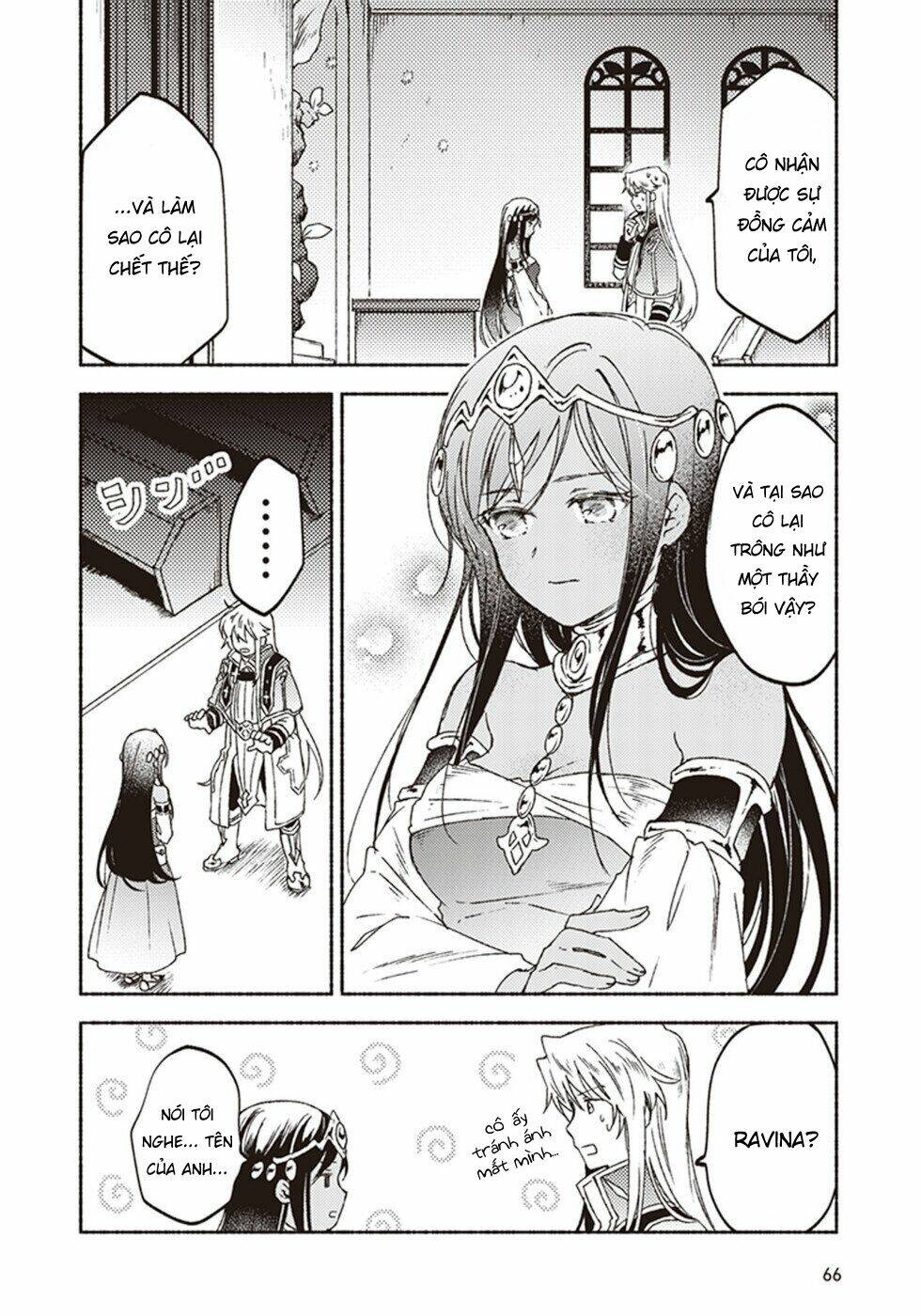 kochira last boss maoh shiro mae chapter 12 28