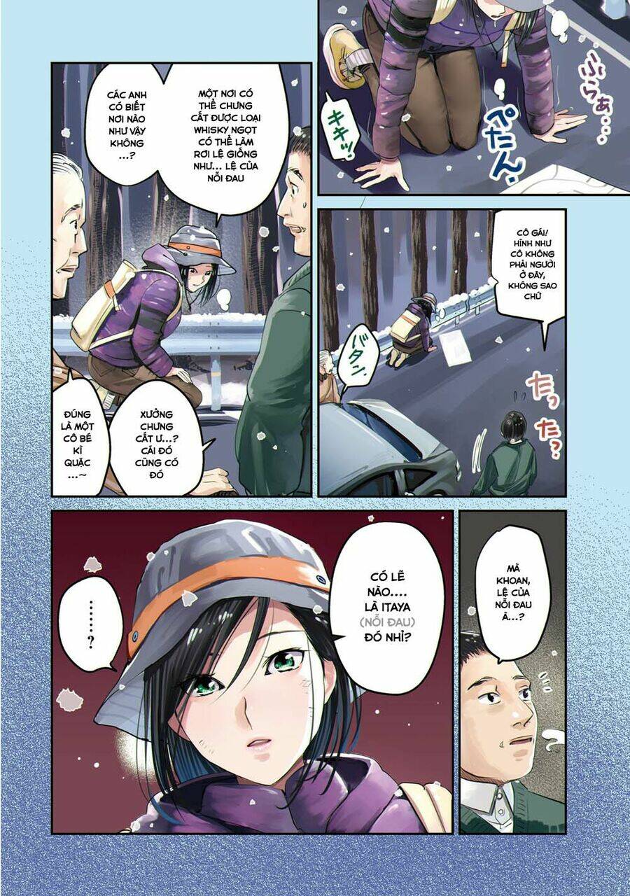 sleepy barmaid chapter 8 9