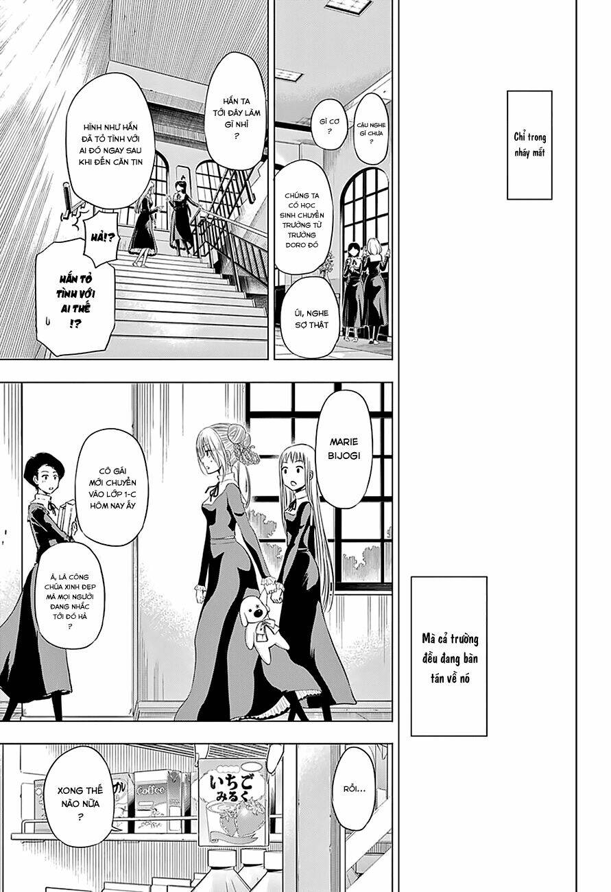 harapeko no marie chapter 10 10