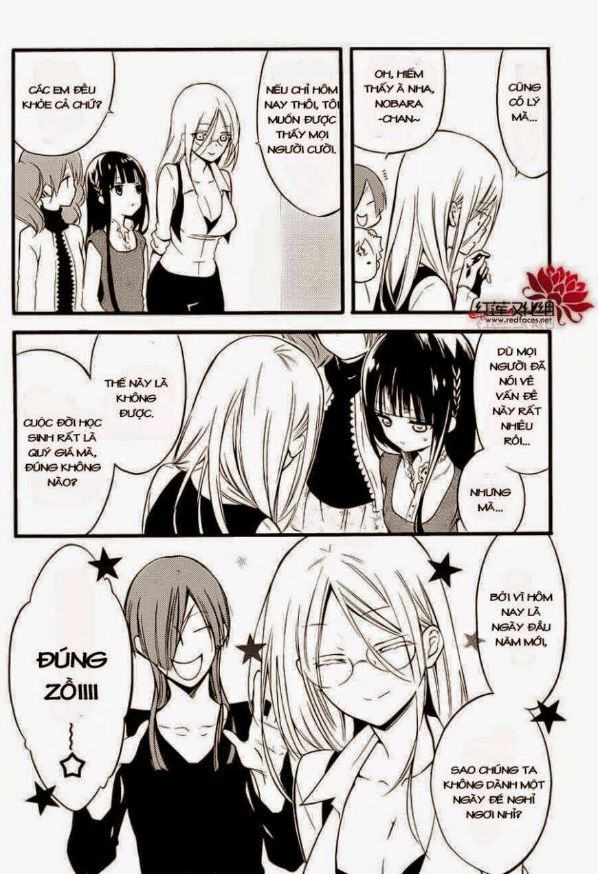 inu x boku ss chapter 38 14