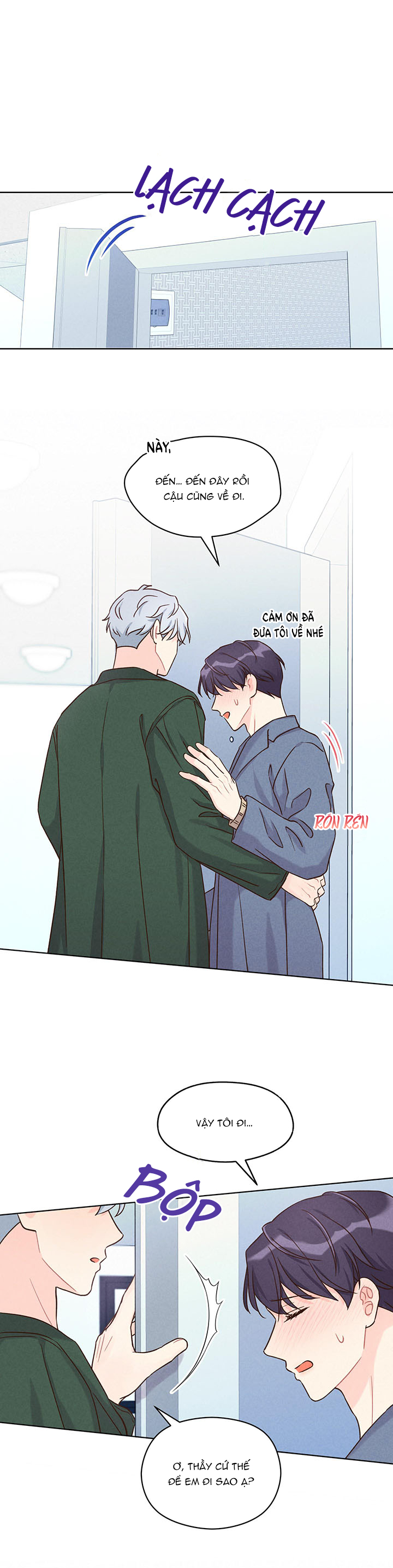 shallow focus chapter 2 8