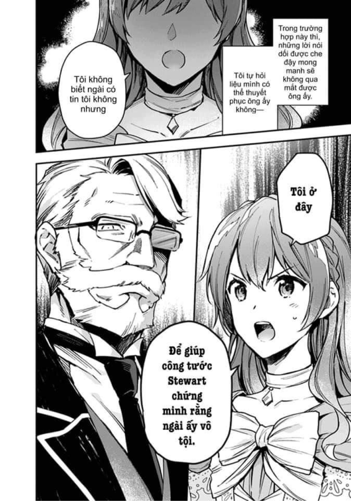 làm ơn đừng gọi tôi là nữ hoàng chapter 6 2