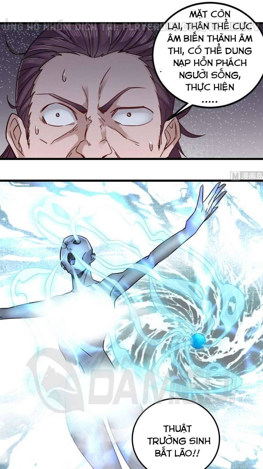 địa phủ khai phá thương chapter 159 15