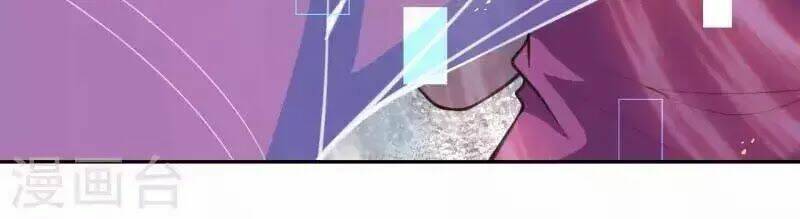 đô thị hộ hoa tiên tôn chapter 33 67