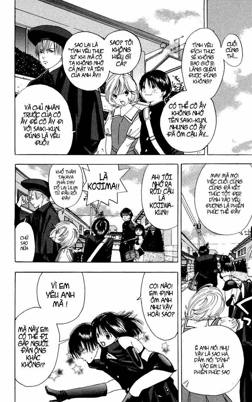 lilim kiss chapter 24 19