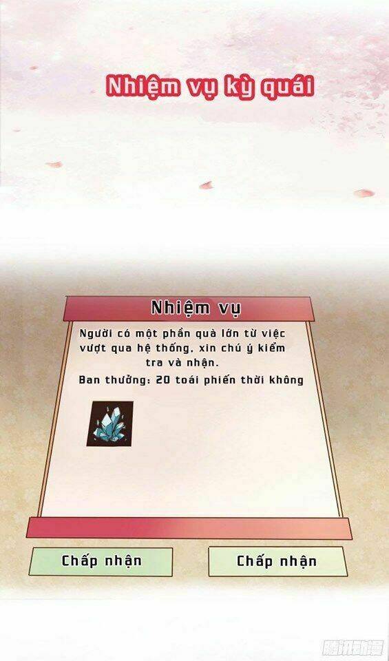 công chúa là nam nhân chapter 0 8