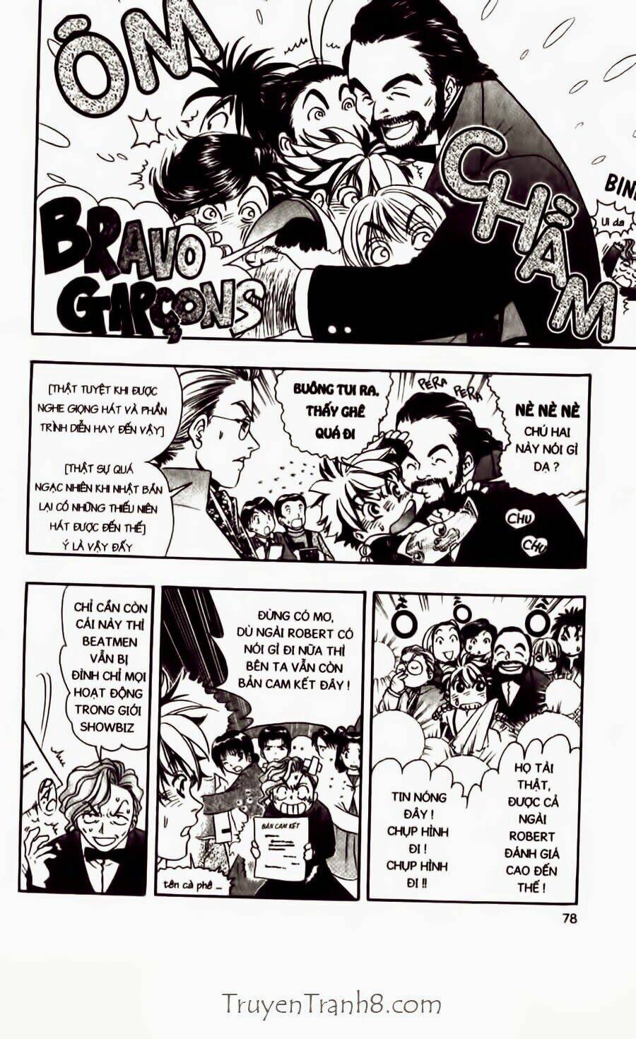 dragon voice chapter 28 17