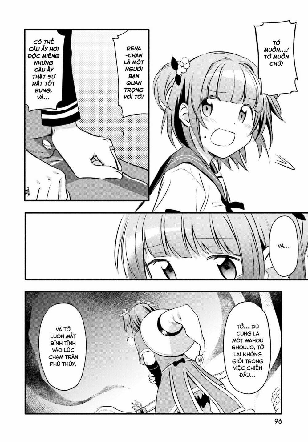 magiarecord chapter 7 11