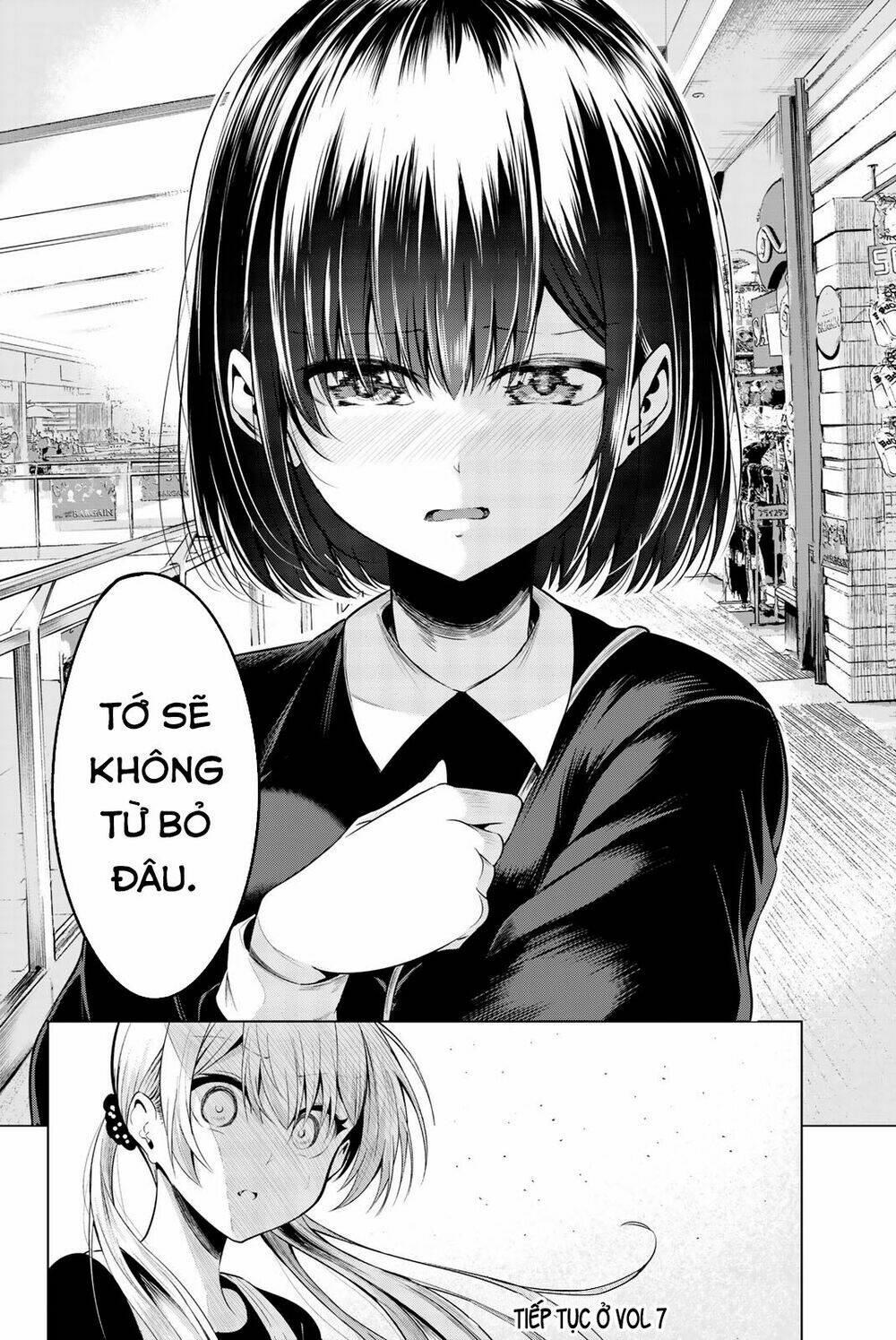 sekai ka kanojo ka erabenai chapter 29 35