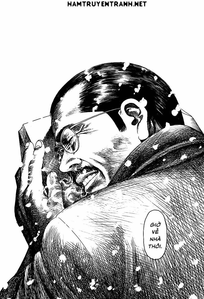 yomawari sensei chapter 7 38