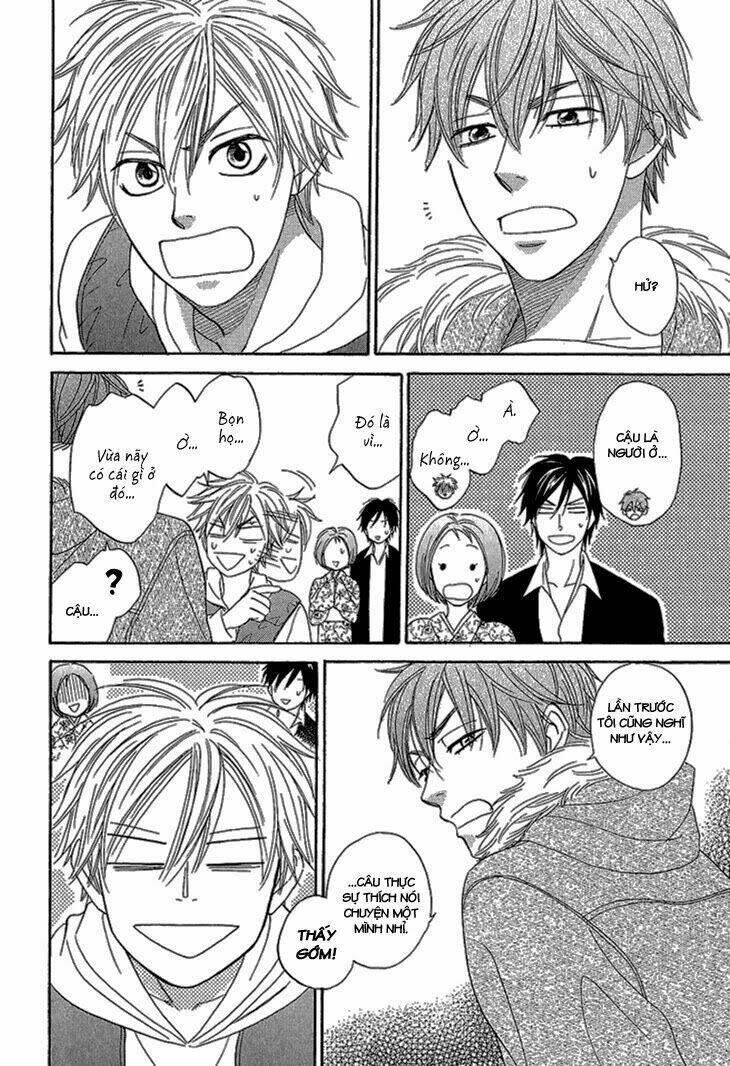 ayakari-zoushi chapter 2 16