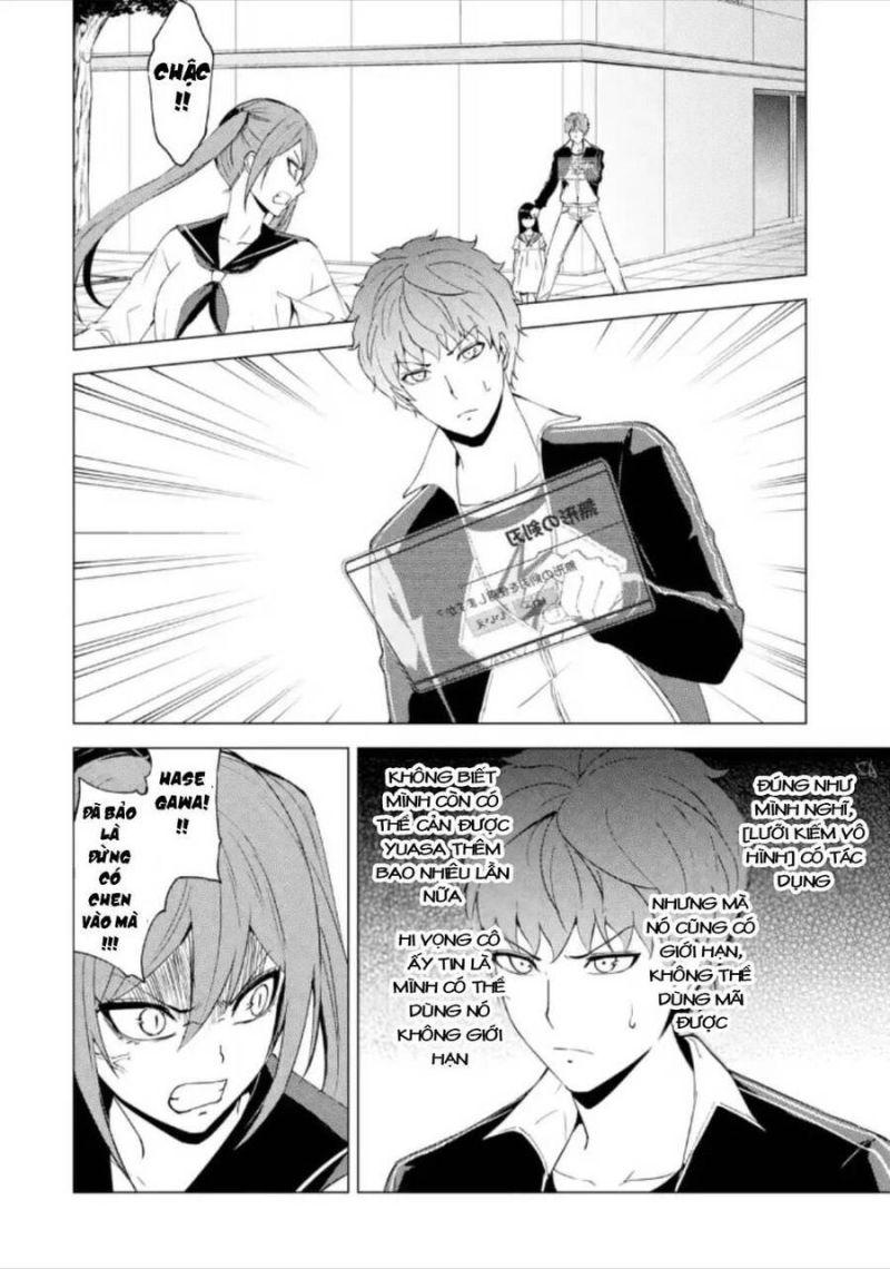 ore no genjitsu wa renai game?? ka to omottara inochigake no game datta chapter 50.1 9