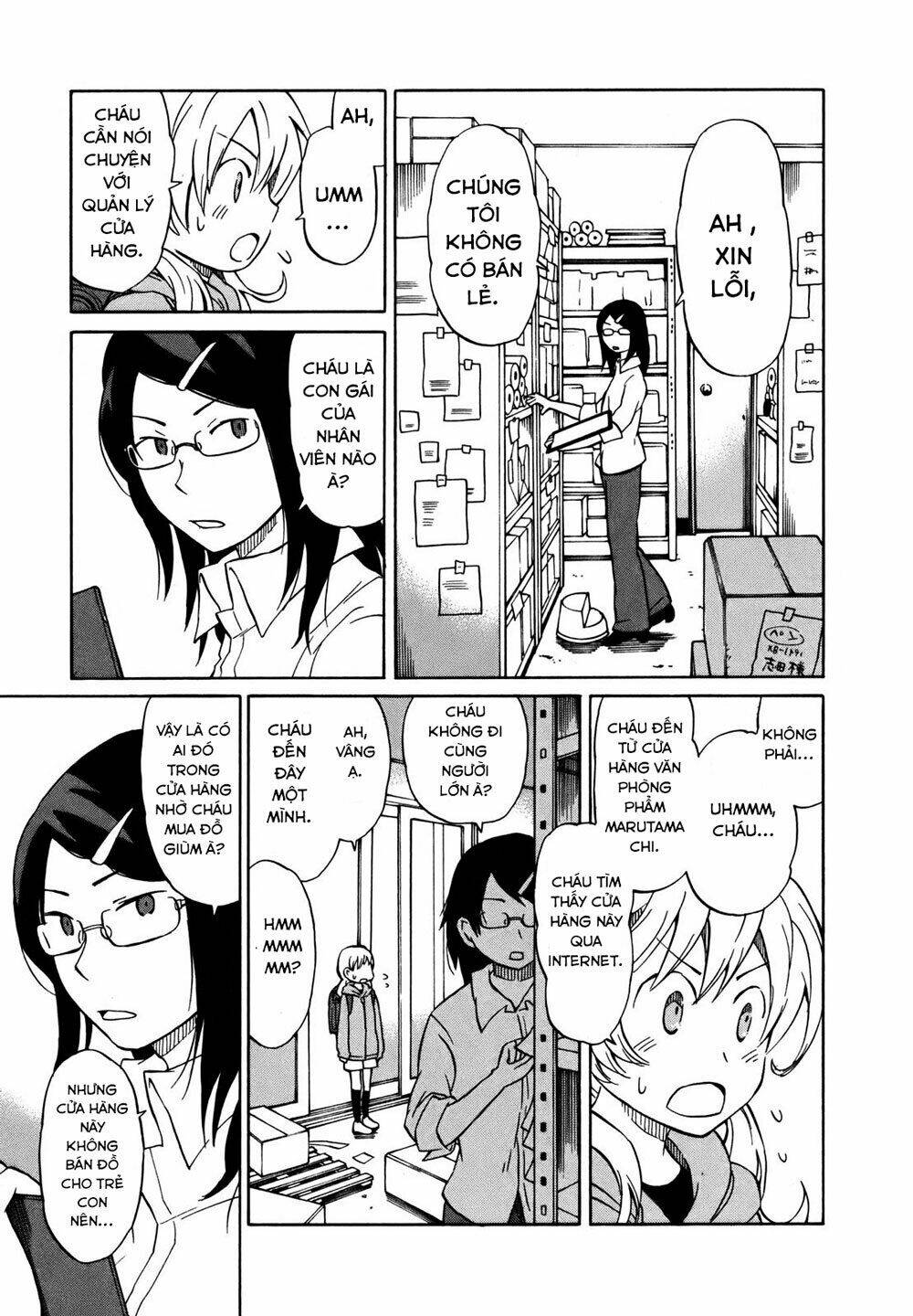 yuuyake rocket pencil chapter 2 18