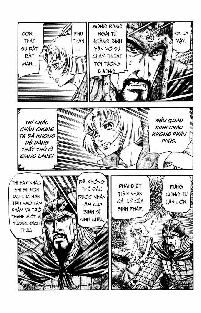 long lang truyện - trung nguyên liễu loạn biên chapter 1 23