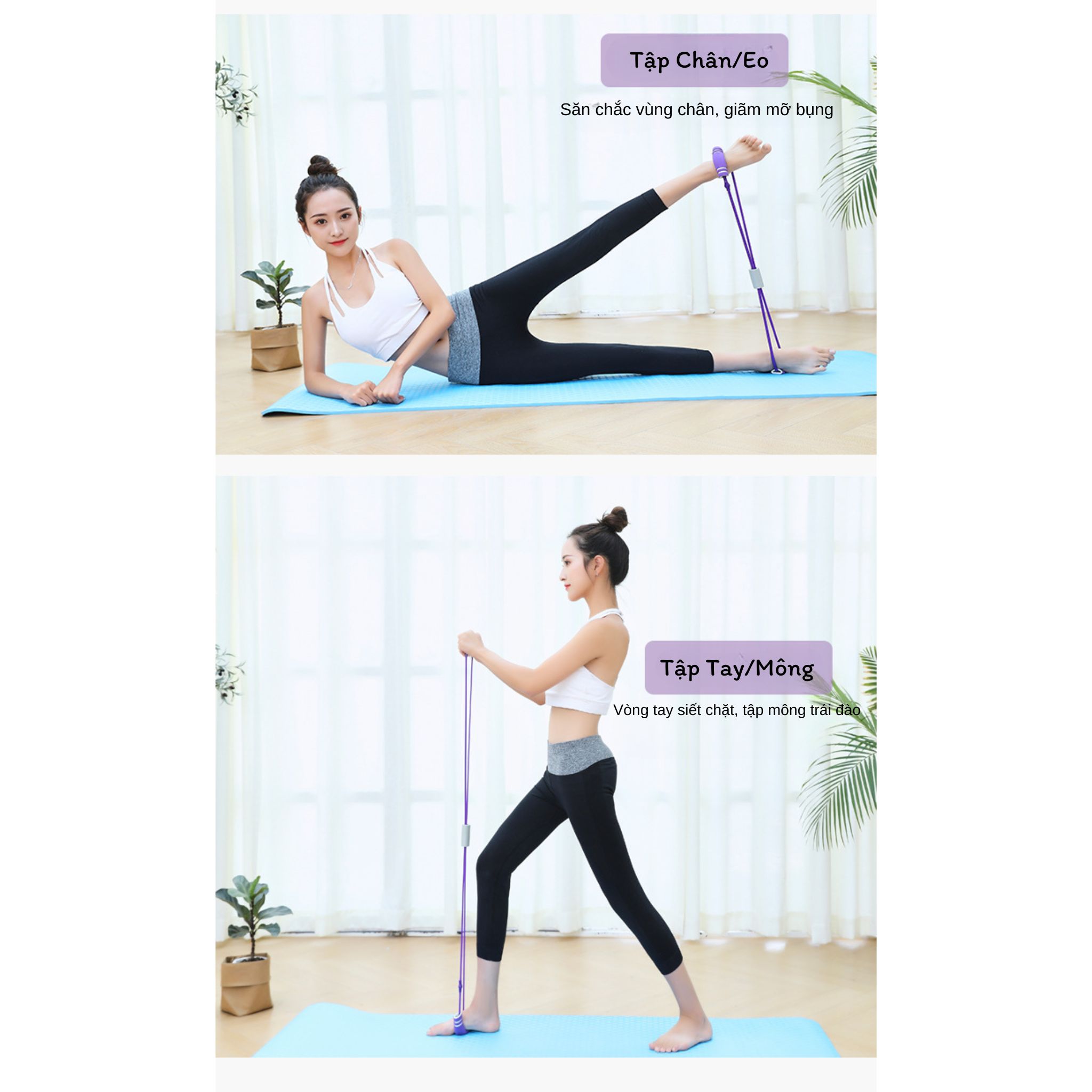 Dây Kéo Đàn Hồi Tập Tay Vai Hình Số 8 - YOGA QG, Chất Liệu Cao Su Dẻo Dai, Đàn Hồi Tốt, Giúp Bạn Có Một Cơ Thể Cân Đối, Khỏe Mạnh