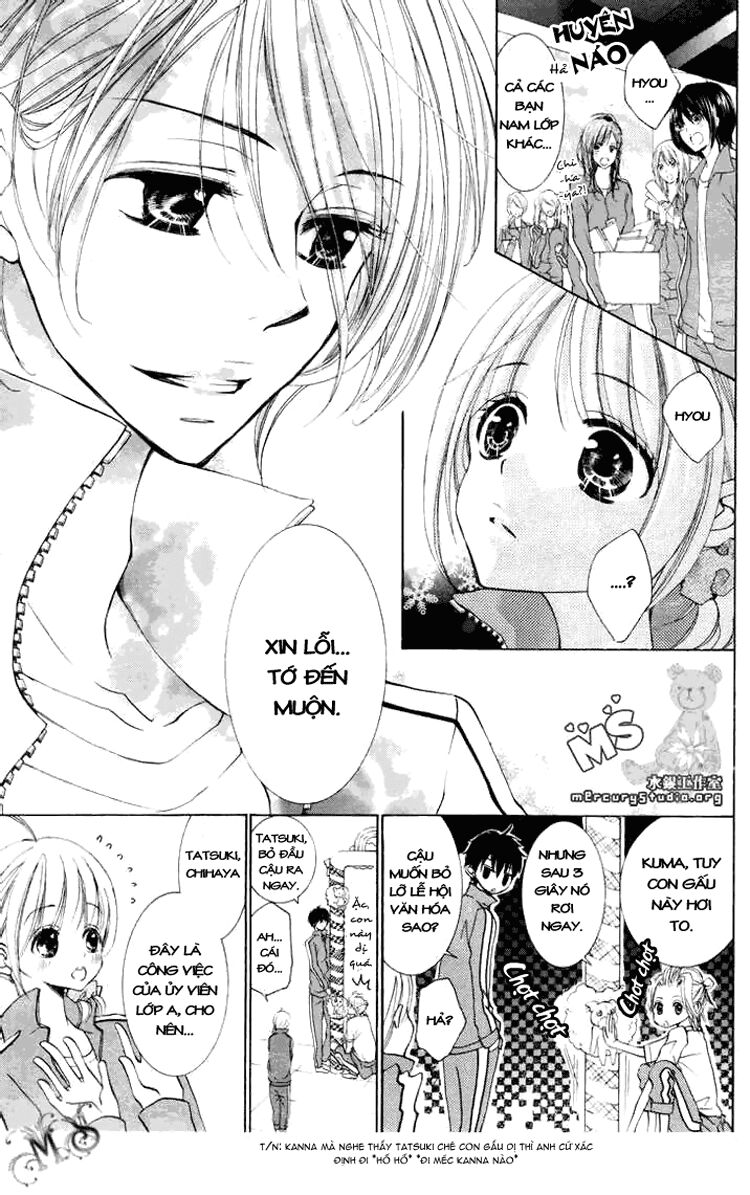 hana ni kedamono chapter 8 18