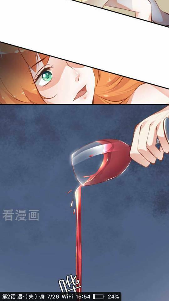 người vợ bí ẩn của tổng tài chapter 2 8