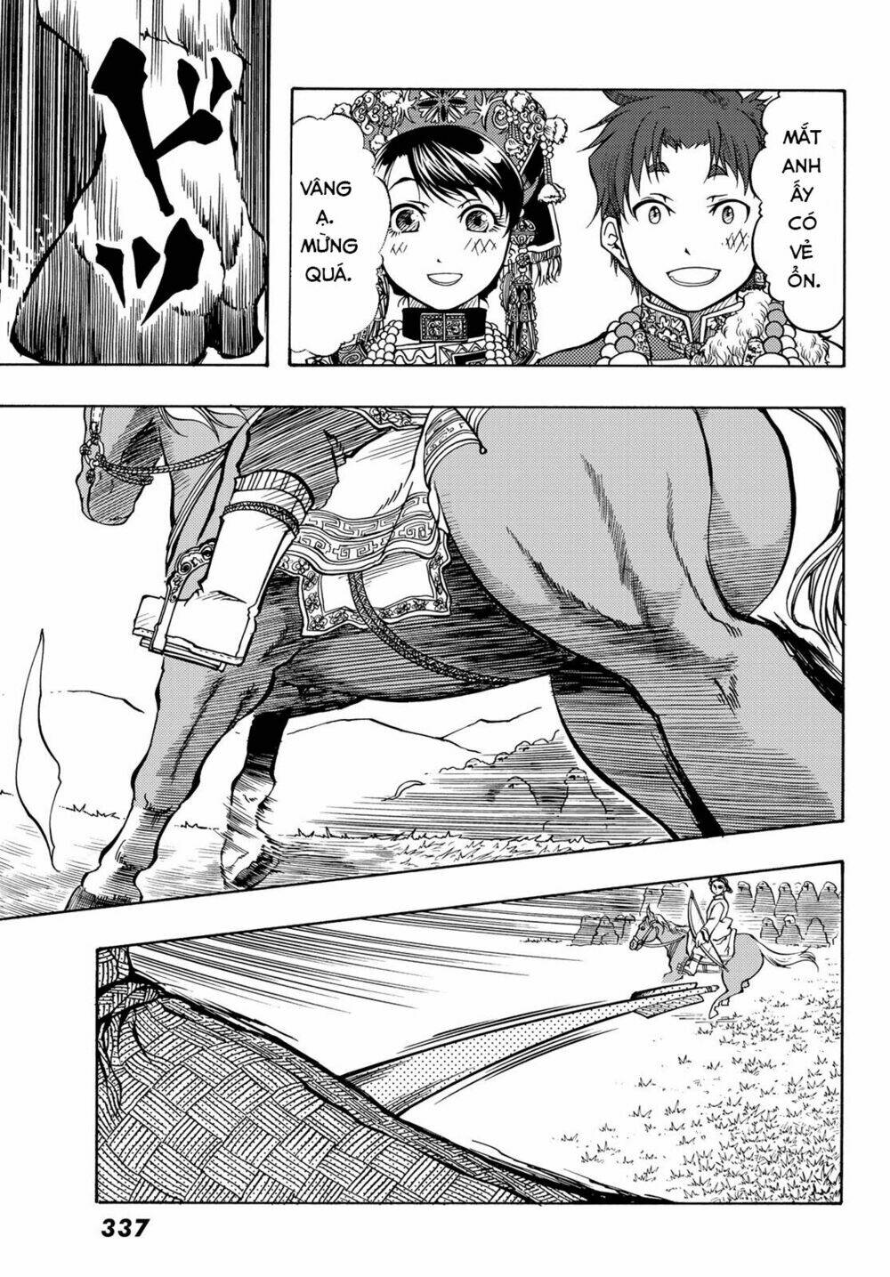 blissful land chapter 14 30