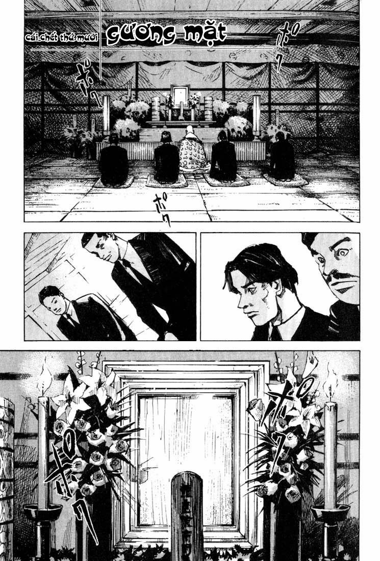 skyhigh chapter 10 1