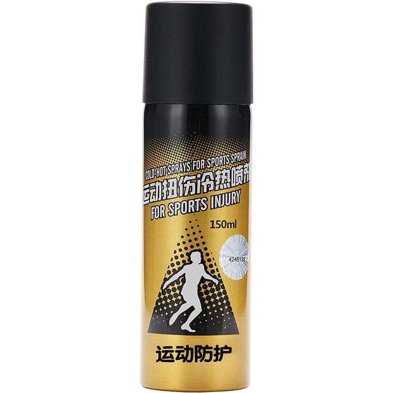 Bình xịt giảm đau Taan xịt lạnh chấn thương trong thể thao bóng đá chạy lạnh sau giảm đau nhanh khi bong gân