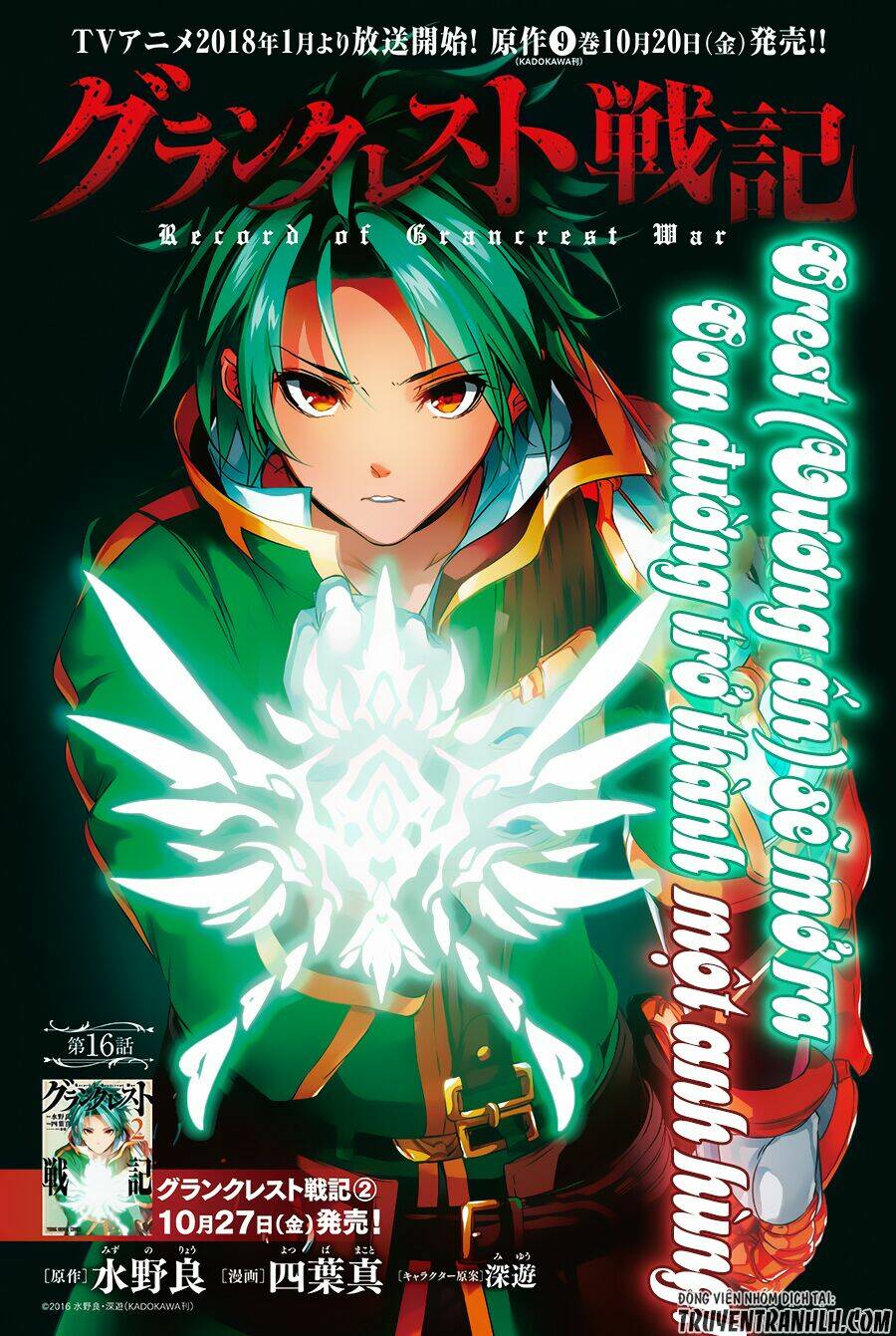 lời thề nguyền vĩnh cửu chapter 16 2