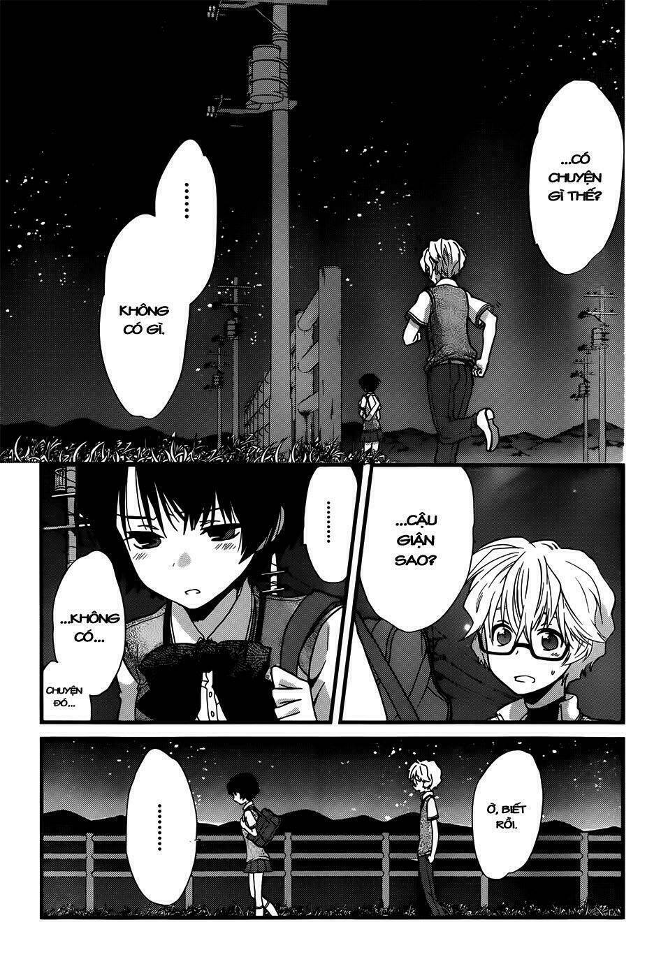 ano natsu de matteru chapter 2 18