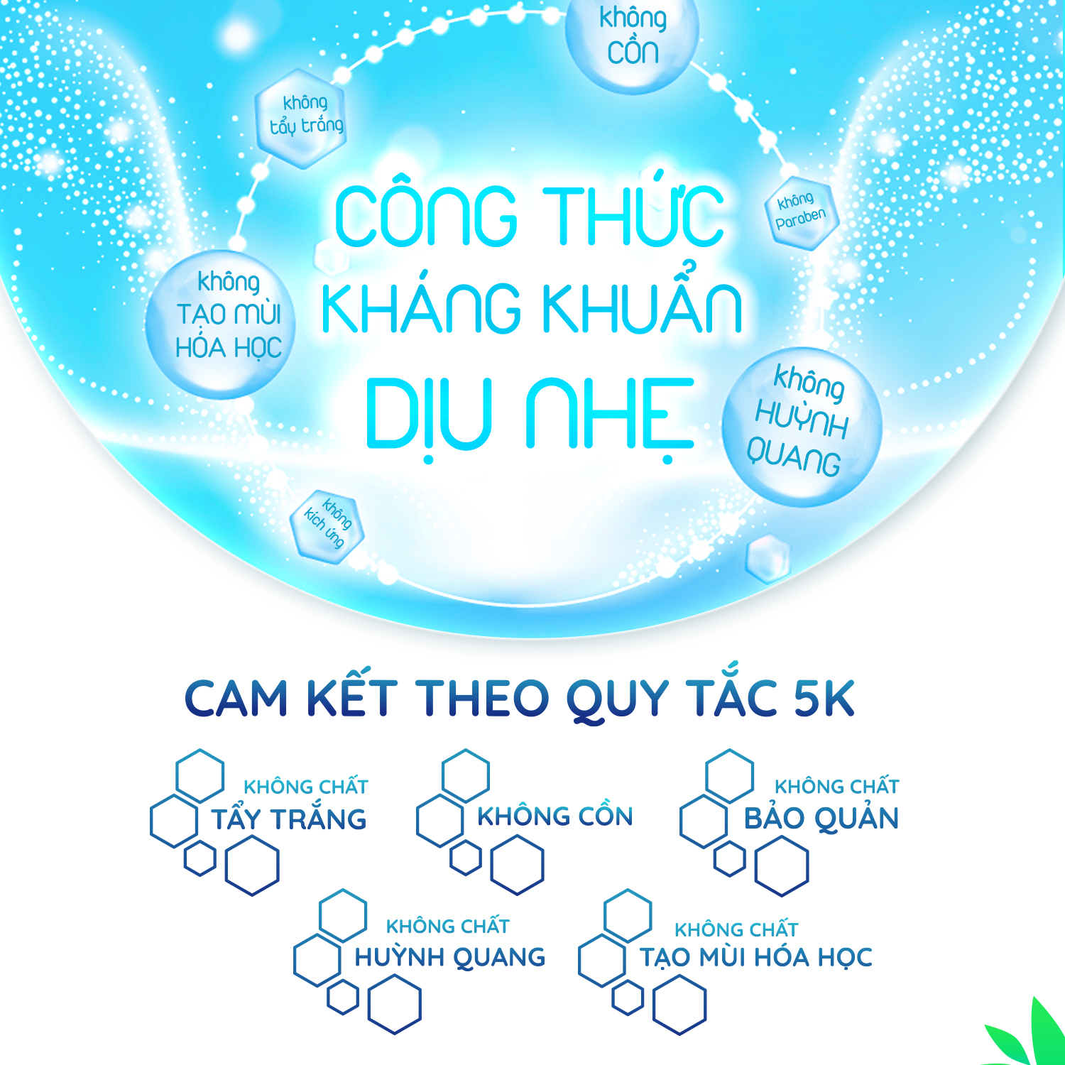 Khăn ướt làm sạch tinh khiết dành cho bé Oma&amp;Baby với công thức Chlorhexidine Digluconate kháng khuẩn an toàn, dịu nhẹ trong khăn ( 85 tờ ) - Oma&amp;Baby premium baby wet wipes ( 85 sheets per package)