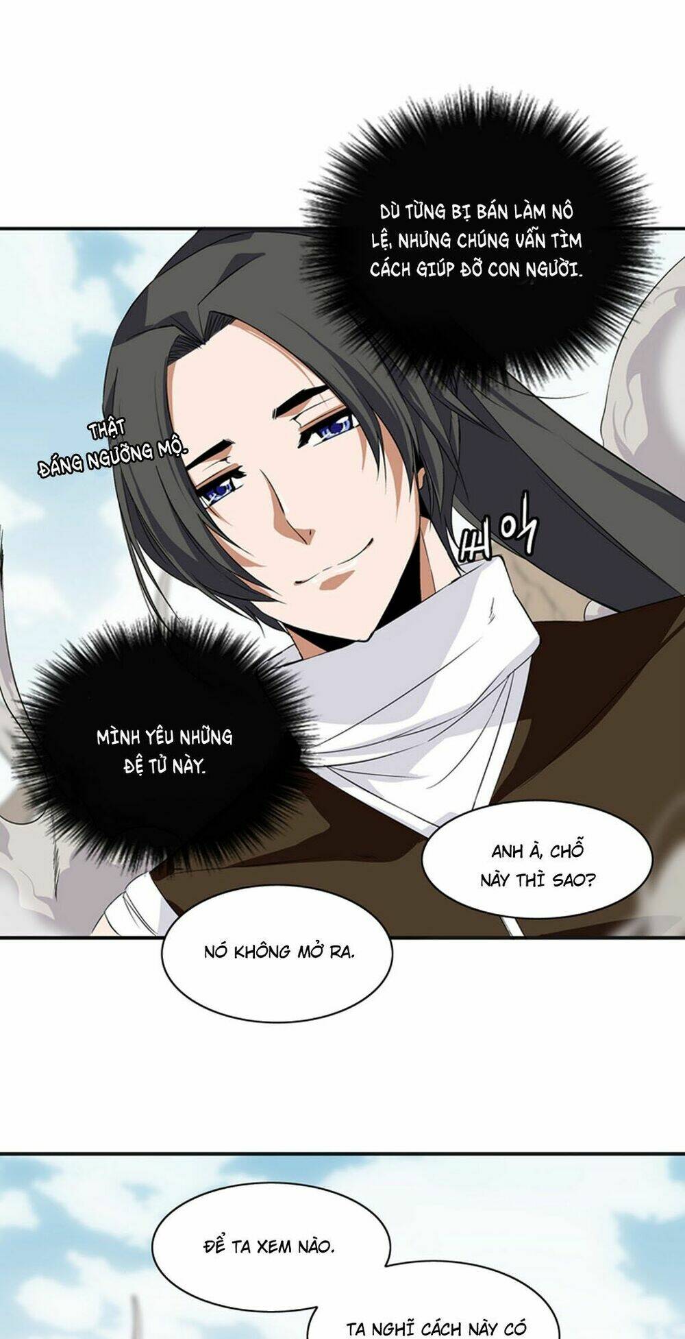 ảo mộng vương chapter 12 37