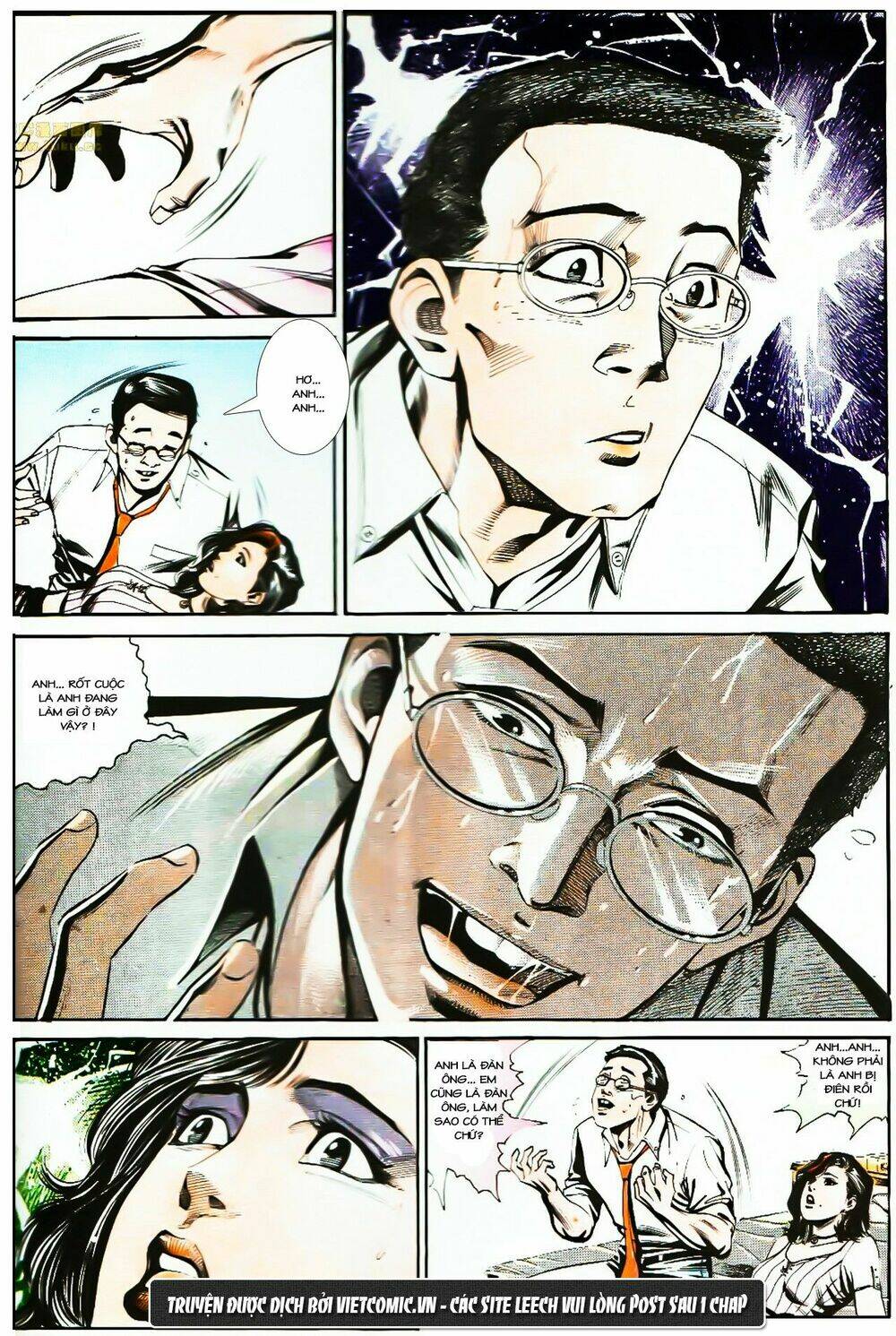 cổ hoặc nữ chapter 28 22