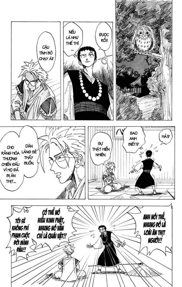 wanted! chapter 3 16