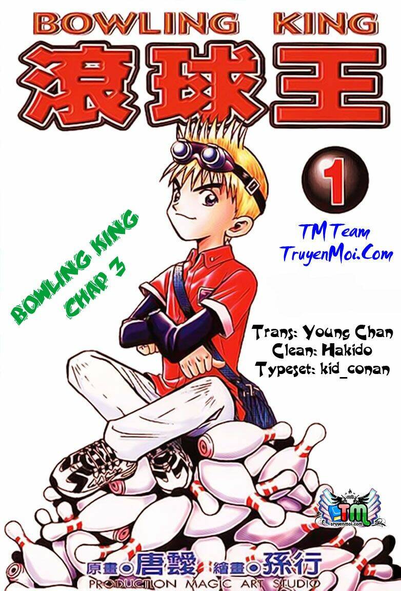 bowling king chapter 3 1