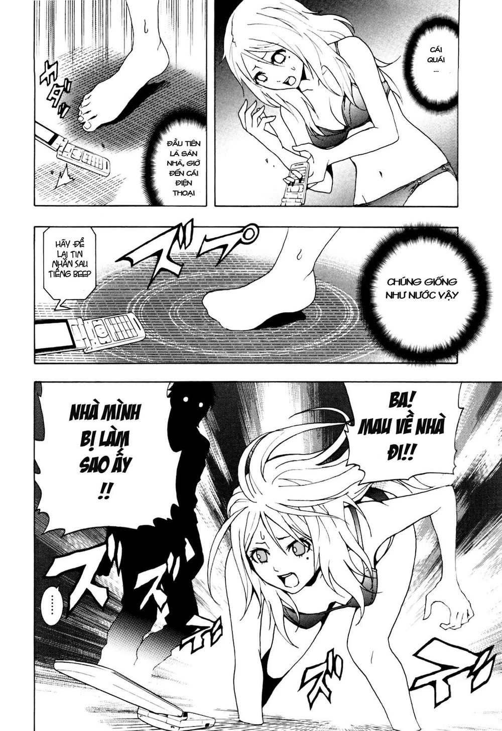 tokyo esp chapter 1 11