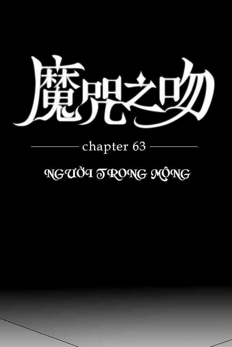 nụ hôn nguyền rủa chapter 62 3