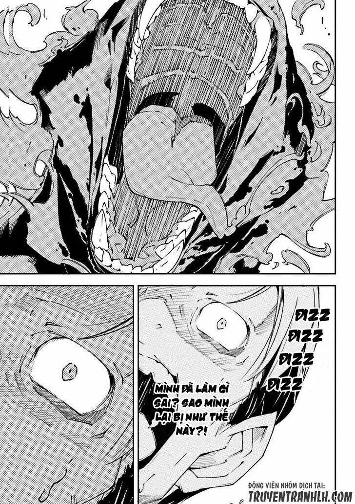 oukoku game chapter 22 18