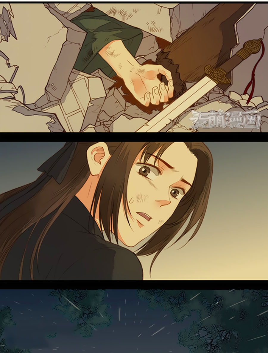 An Gia Hữu Nữ chapter 58 - Trang 7