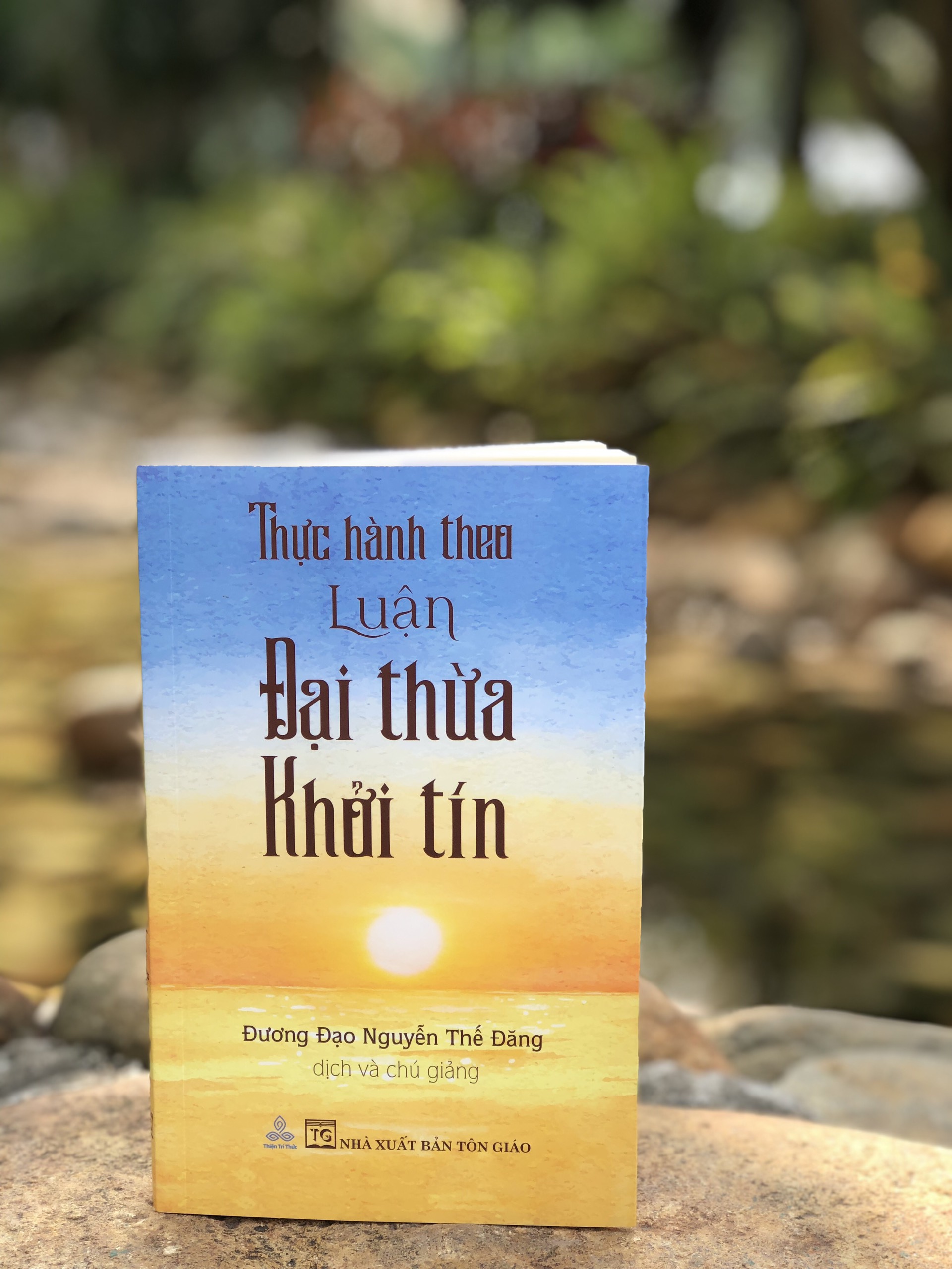Combo sách Đi Vào Thực Tại; Thực Hành Theo Luận Đại Thừa Khởi Tín
