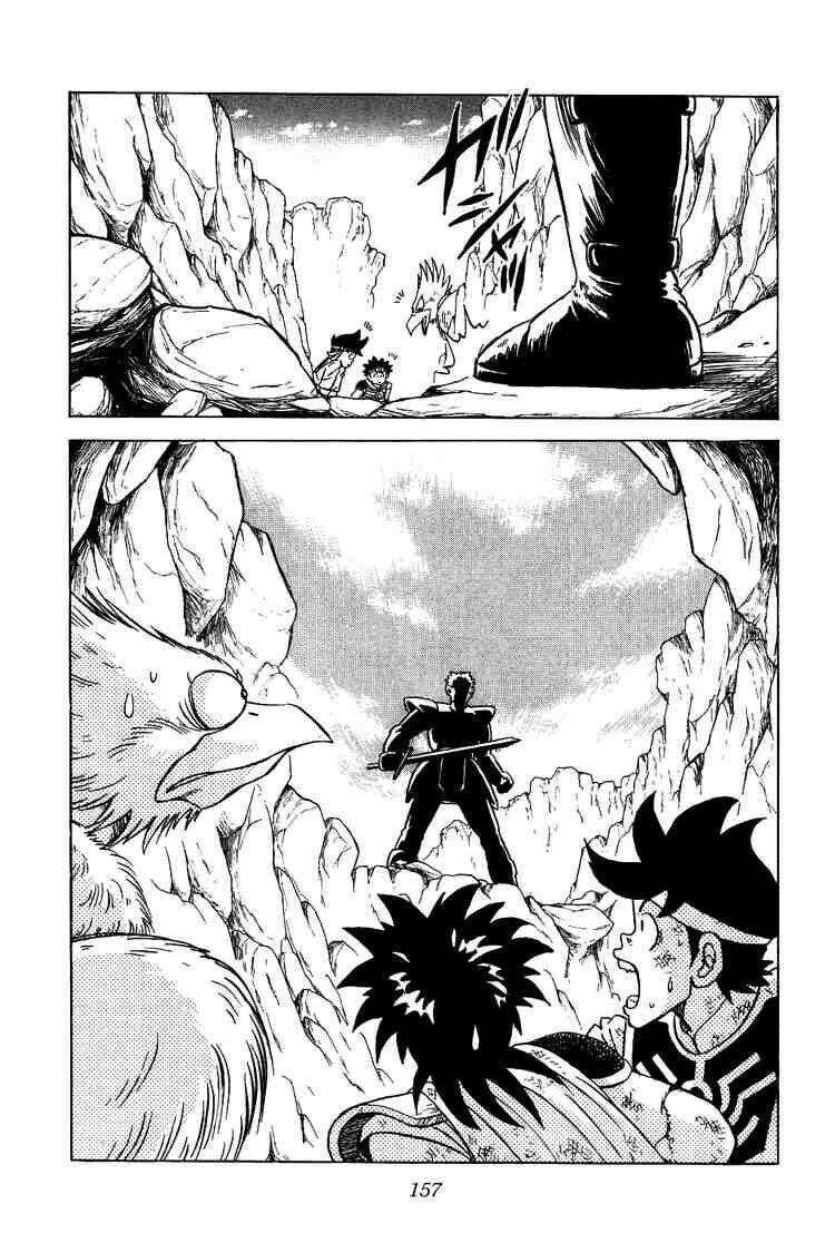 dragon quest - dấu ấn rồng thiêng chapter 39 20