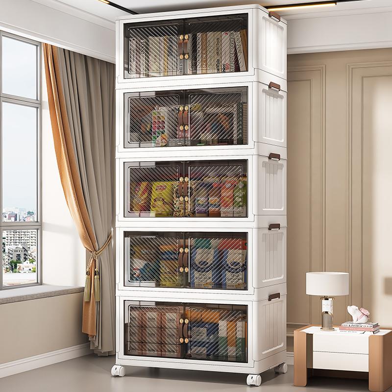 (4/5 Tầng) Tủ Nhựa Gấp Gọn Ngang 60cm, Tủ Đựng Quần Áo Đa Năng Lắp Ghép, Để Đồ Tiện Dụng, Nhựa Nguyên Sinh, Có Bánh Xe