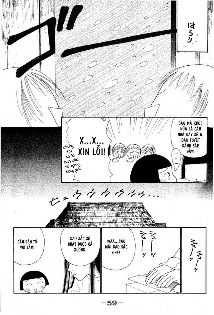 perfect girl evolution chapter 24 12