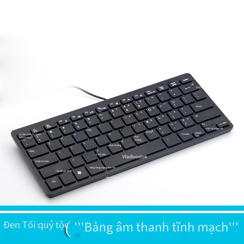 Vận chuyển nhanh usb bàn phím sô cô la có dây bàn phím màu có dây bàn phím máy tính máy tính xách tay máy tính để bàn bàn phím bên ngoài