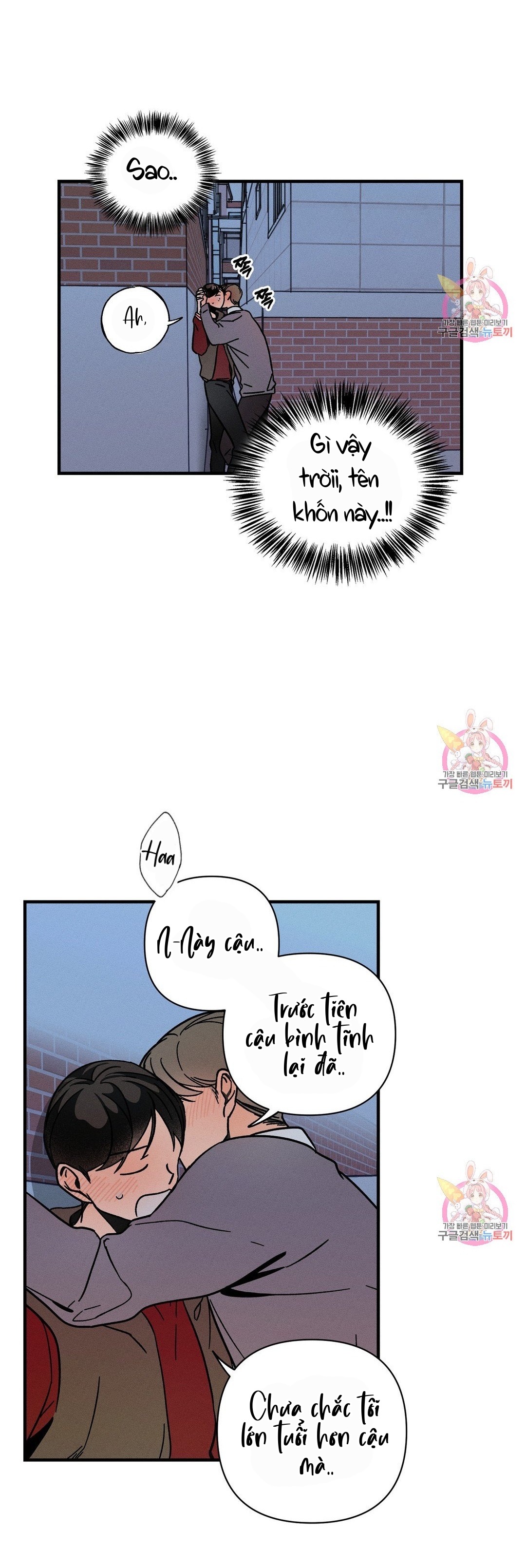 trở về chapter 3 13